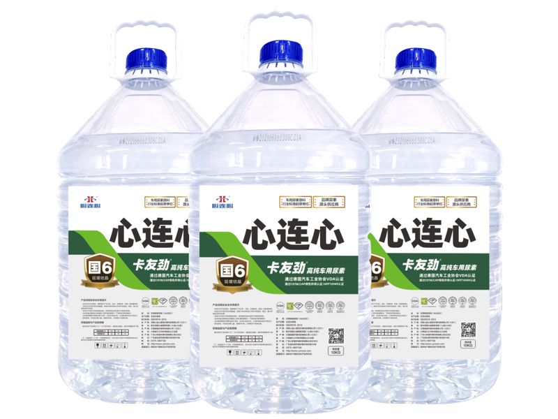 迎接國(guó)六，卡友勁車用尿素?zé)ㄐ律鲜衉副本