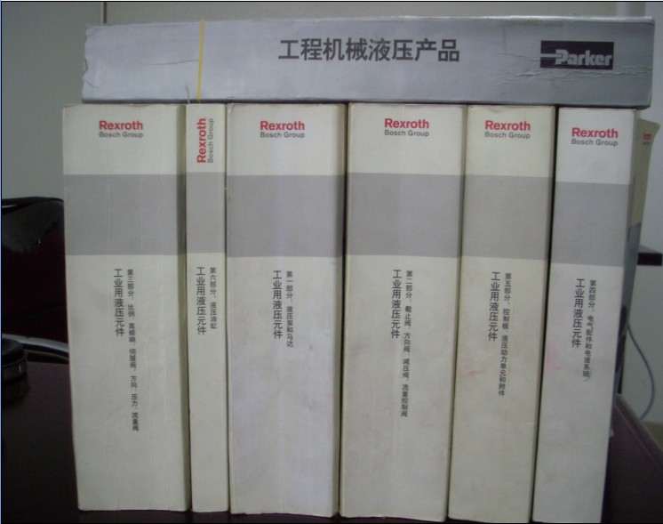 供應系列產(chǎn)品.jpg 供應系列產(chǎn)品.jpg