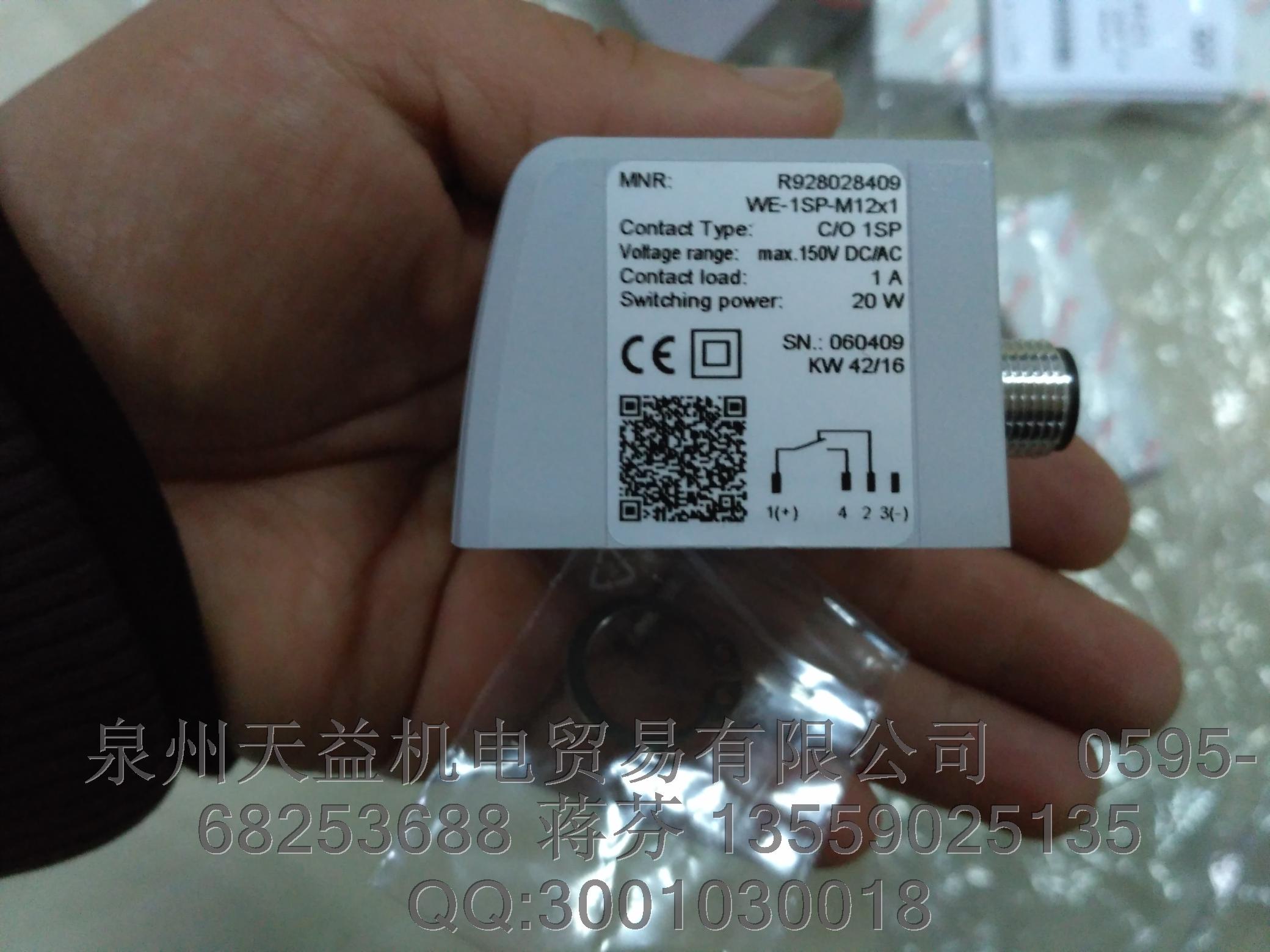 R928028409.JPG R928028409.JPG
