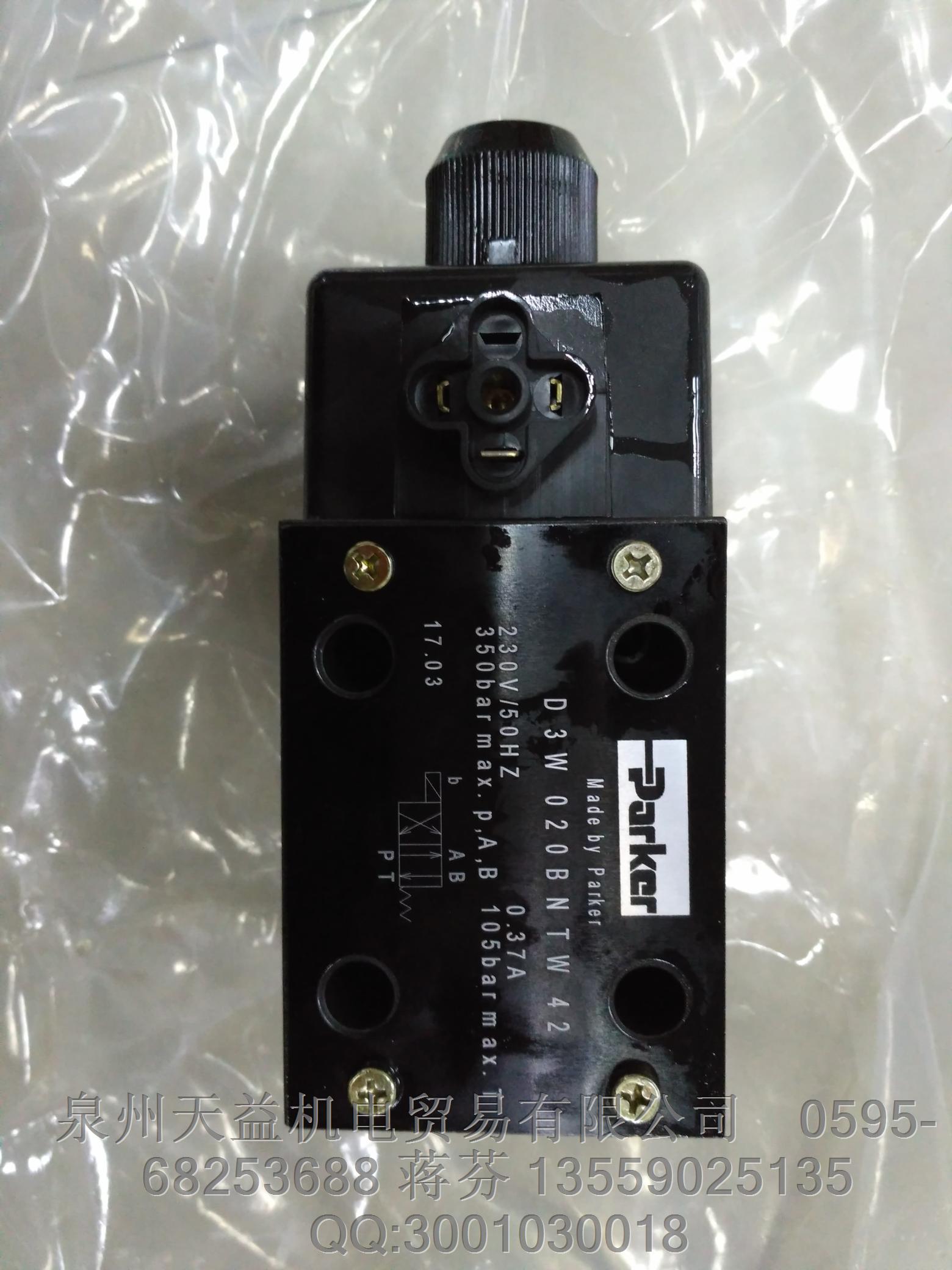 派克 D3W020BNTW42.JPG 派克 D3W020BNTW42.JPG