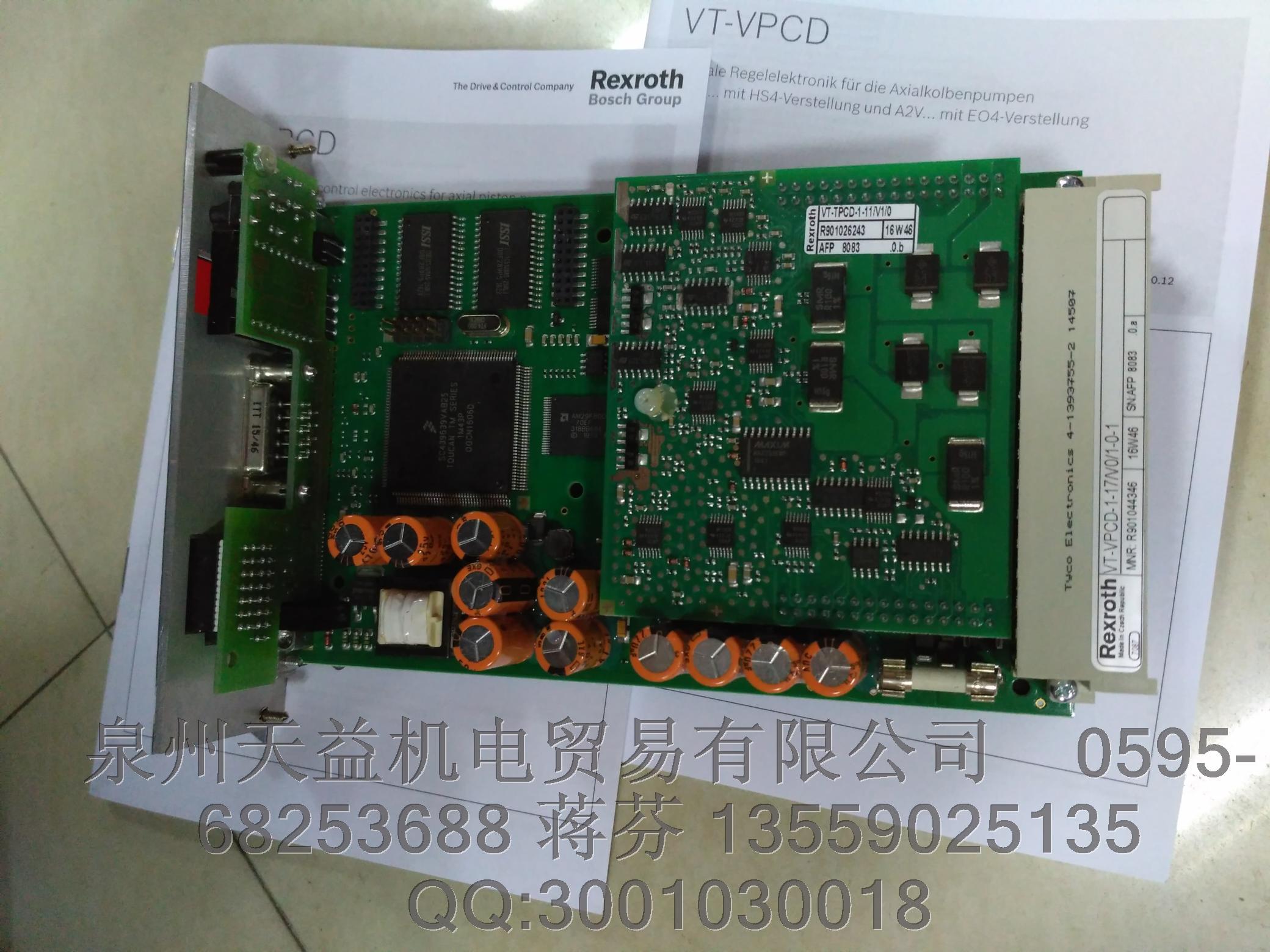 rexroth VT-VPCD-1-17V01-0-1.JPG rexroth VT-VPCD-1-17V01-0-1.JPG