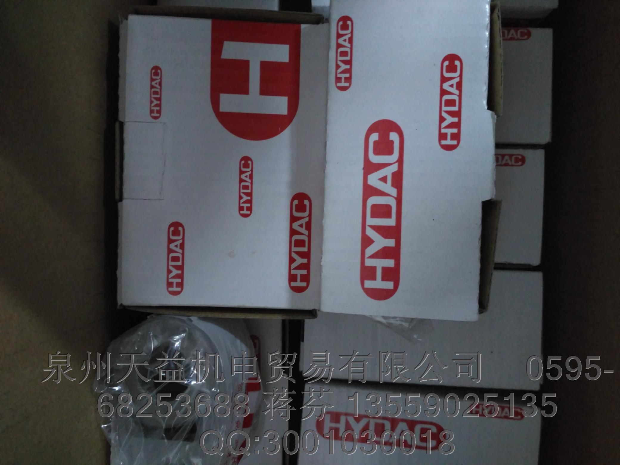 賀德克線圈300249.JPG 賀德克線圈300249.JPG
