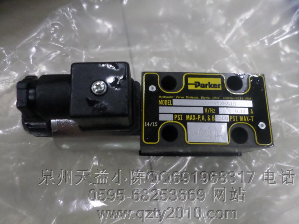 D1VW020BVZP91XB510.JPG D1VW020BVZP91XB510.JPG