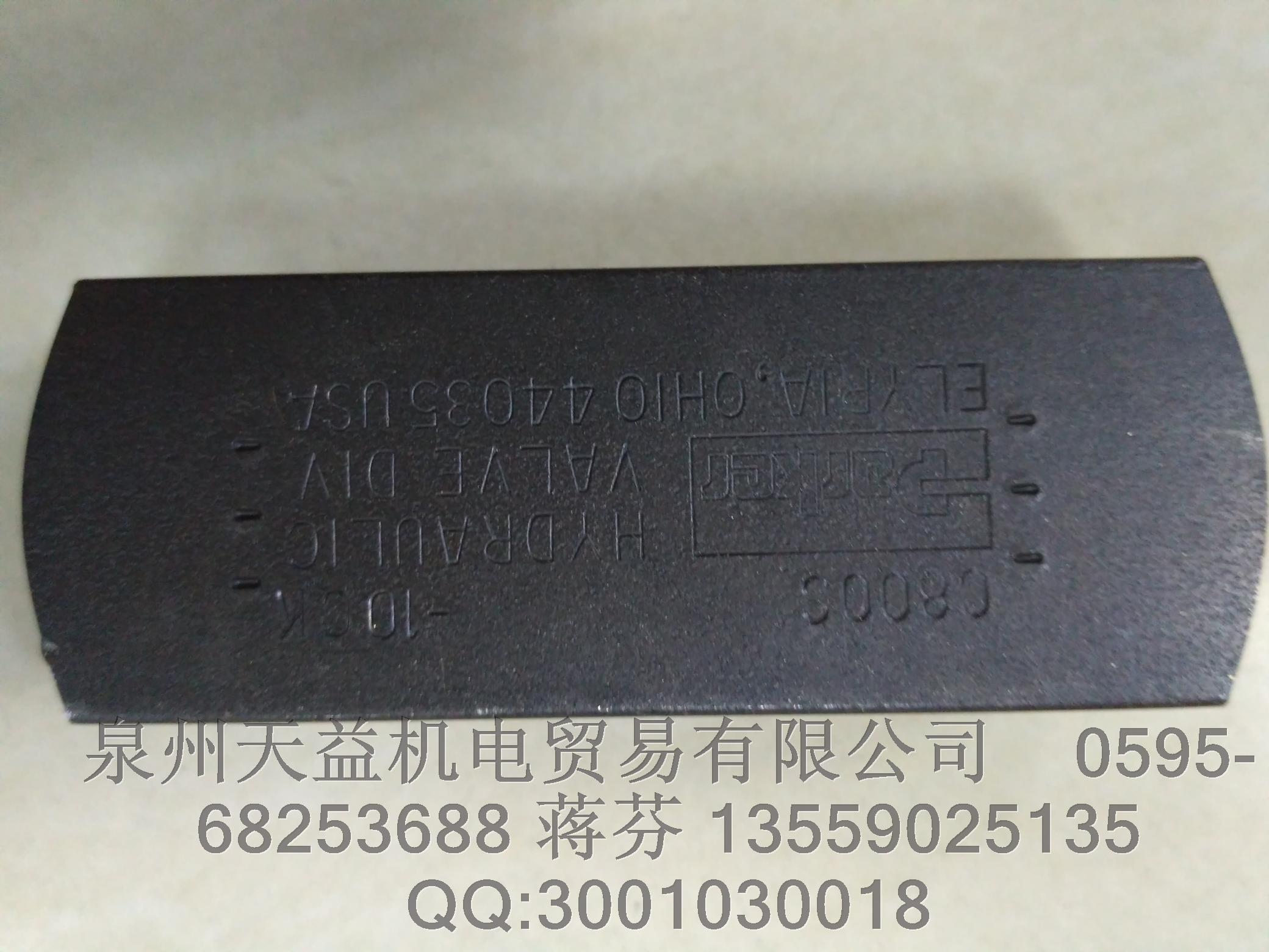 PARKER C800S.JPG PARKER C800S.JPG