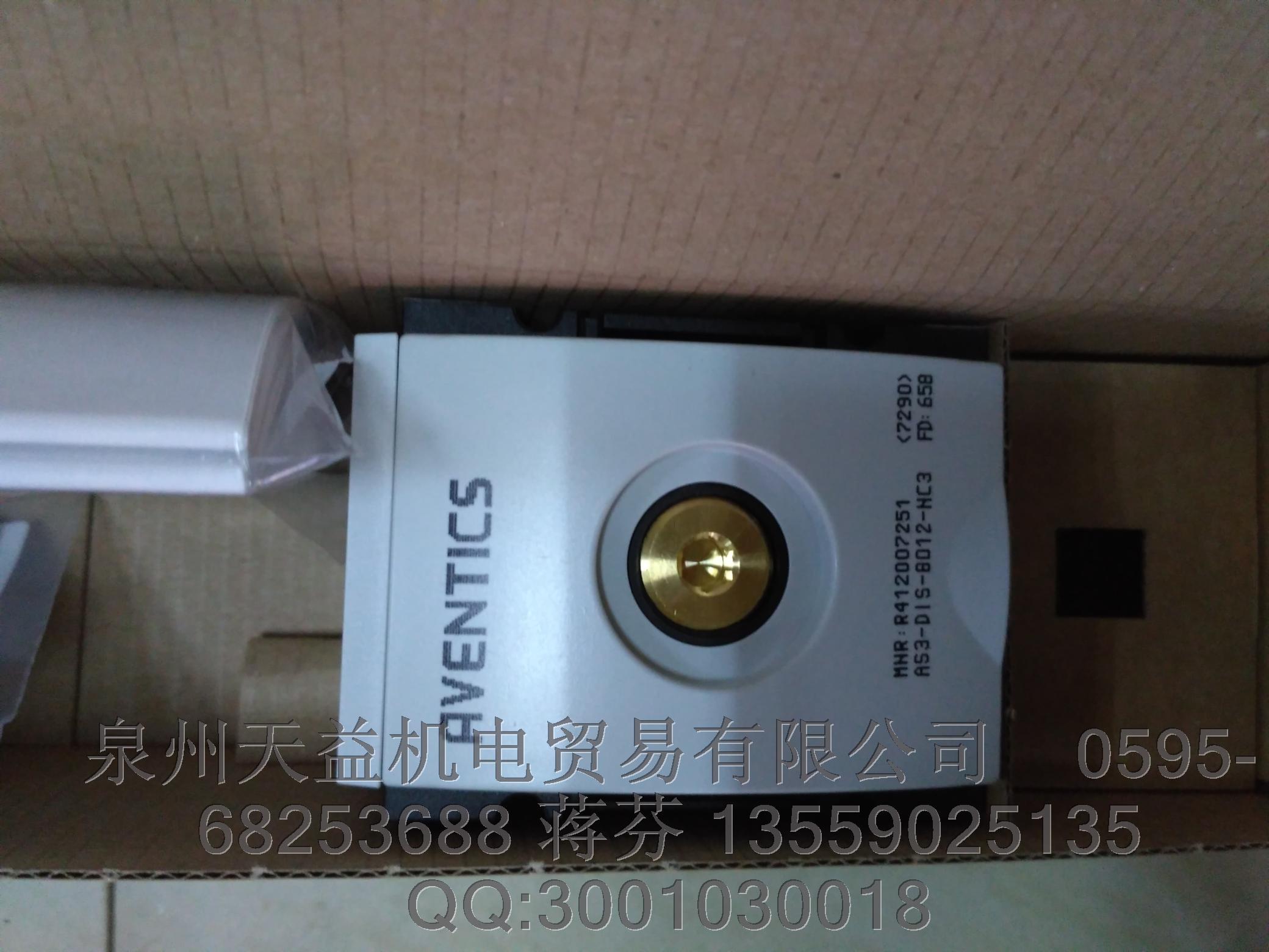 R412007251.JPG R412007251.JPG