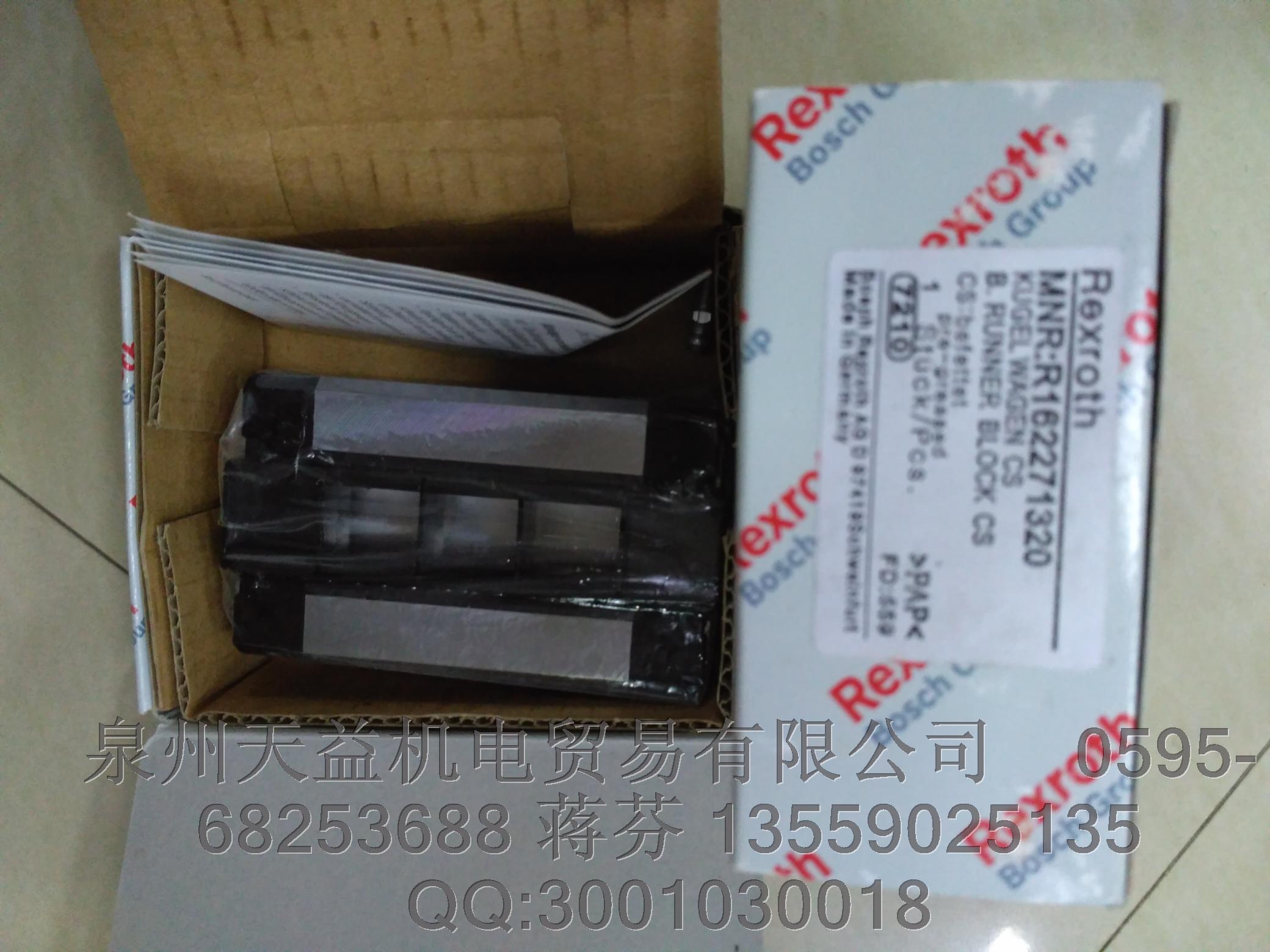 R162271320.JPG R162271320.JPG