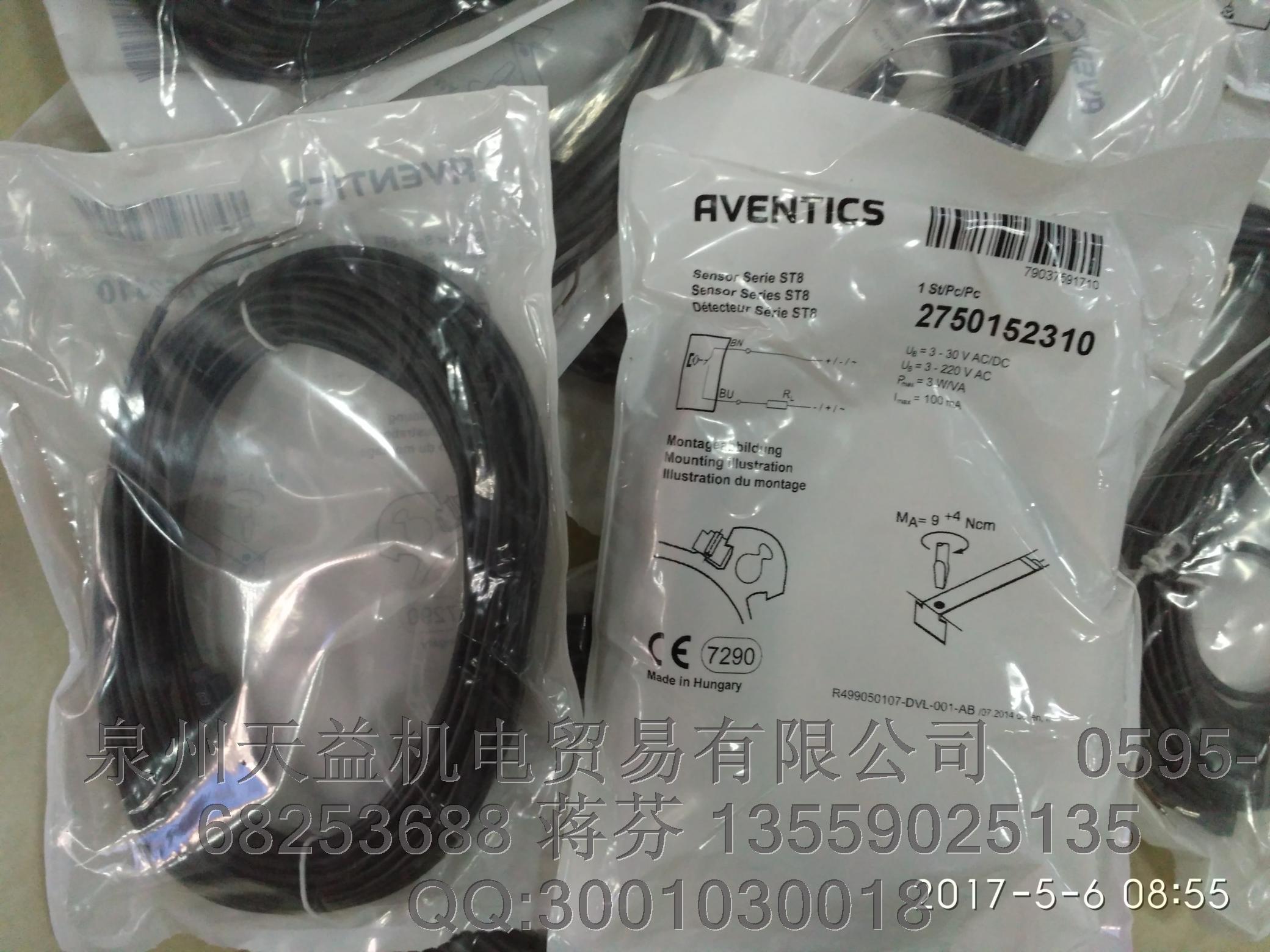 AVENTICS 2750152310.JPG AVENTICS 2750152310.JPG