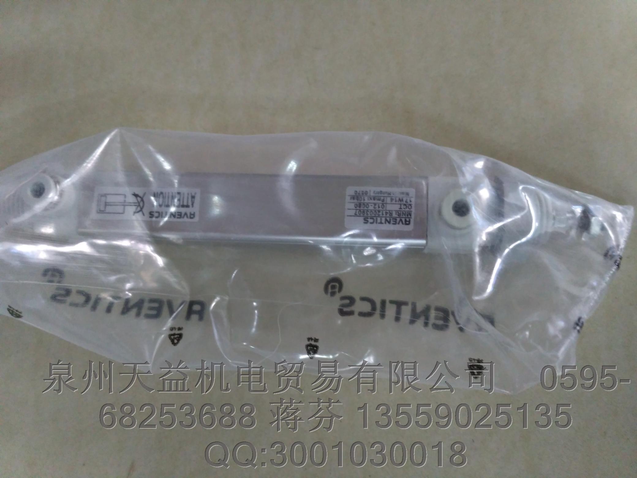 AVENTICS R412003907.JPG AVENTICS R412003907.JPG
