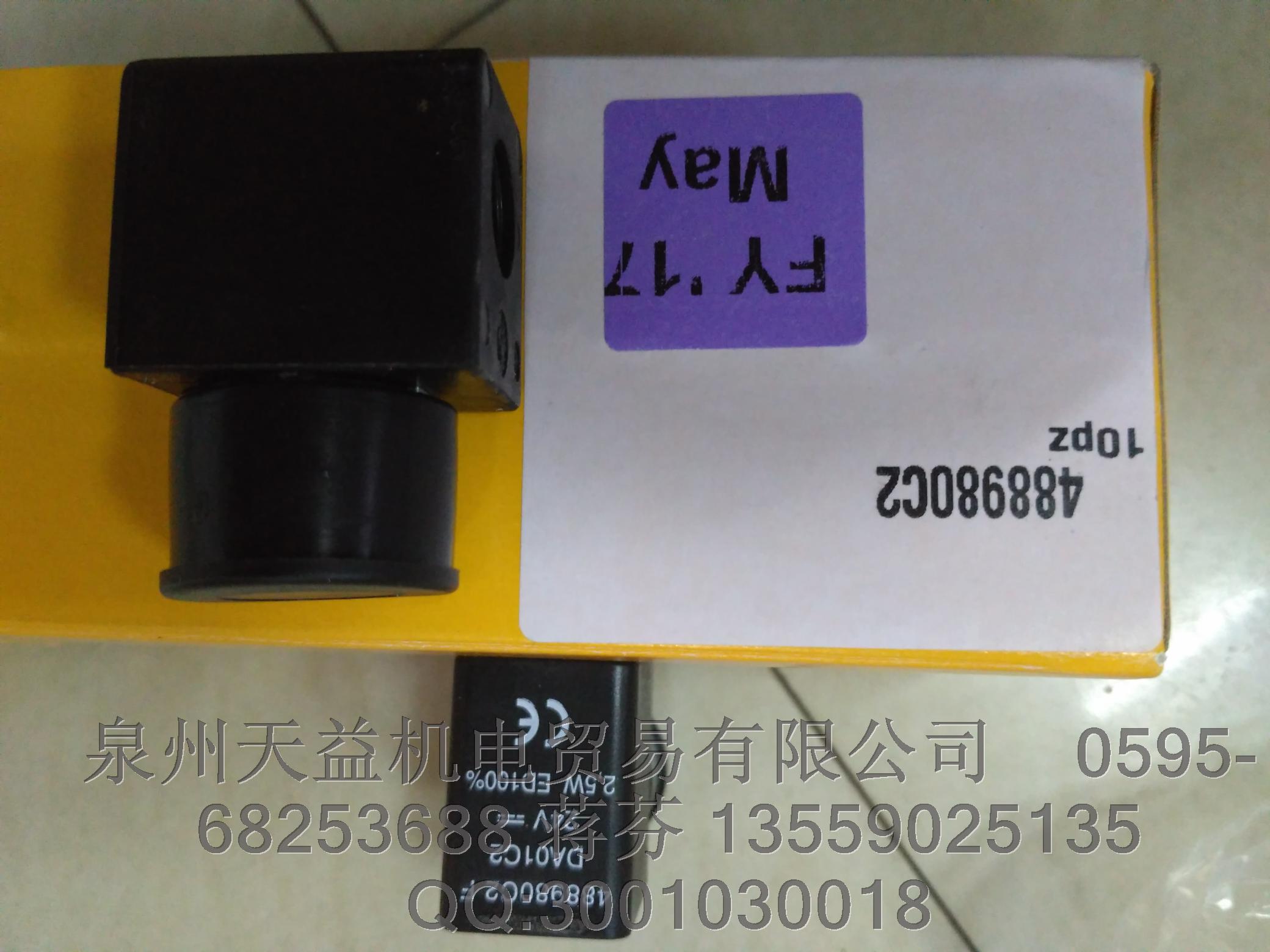 派克線圈 488980C2 24V.JPG 派克線圈 488980C2 24V.JPG