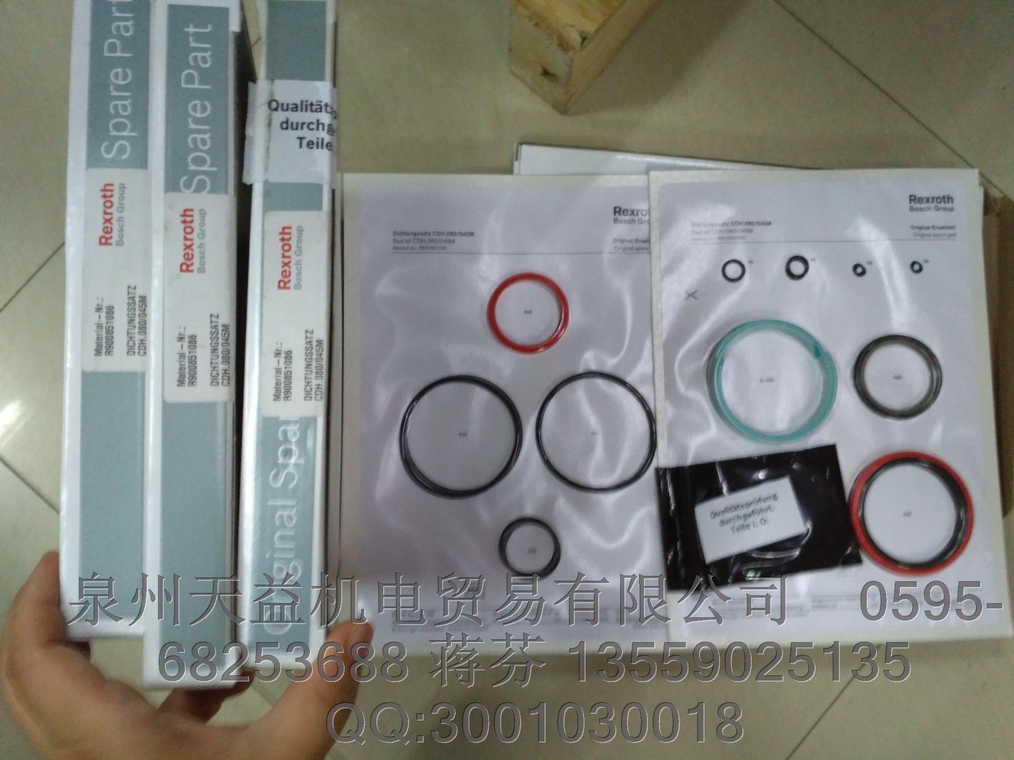 R900851086.JPG R900851086.JPG