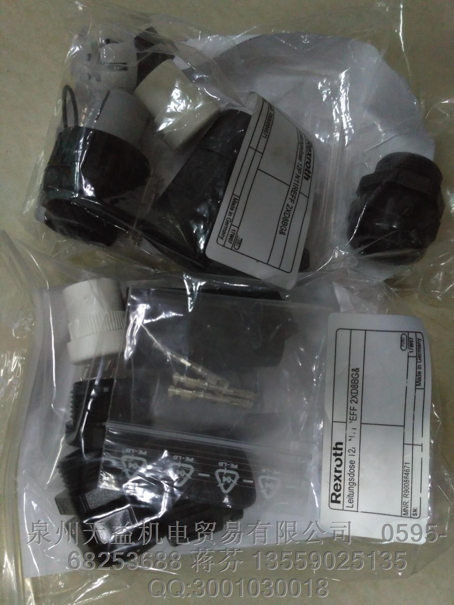 R900884671.JPG R900884671.JPG