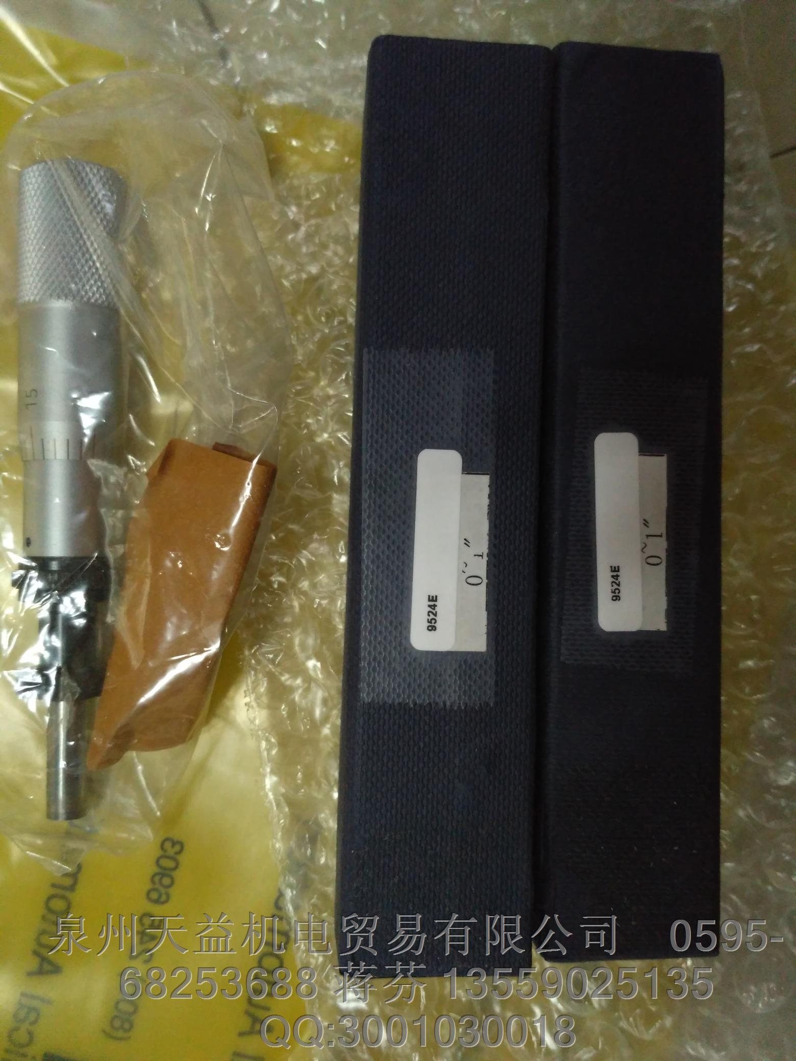 PARKER 9524E.JPG PARKER 9524E.JPG