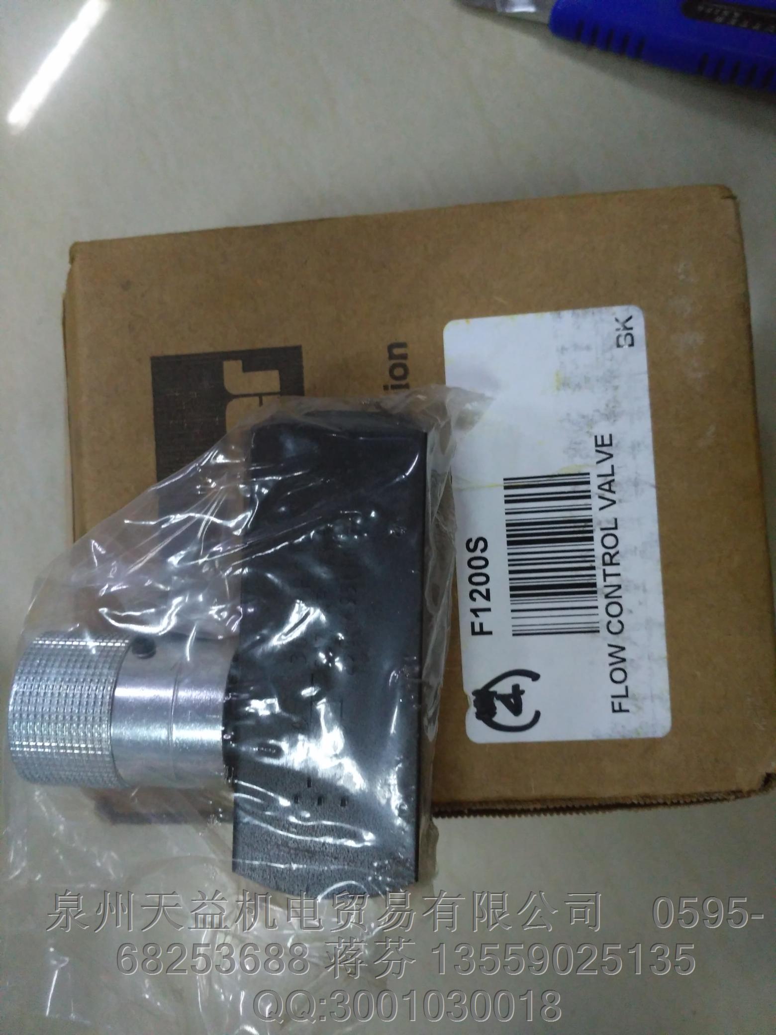 PARKER F1200S.JPG PARKER F1200S.JPG