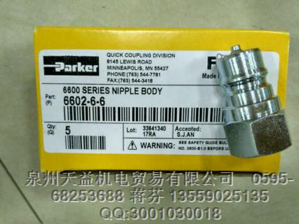 PARKER 6602-6-6.JPG PARKER 6602-6-6.JPG