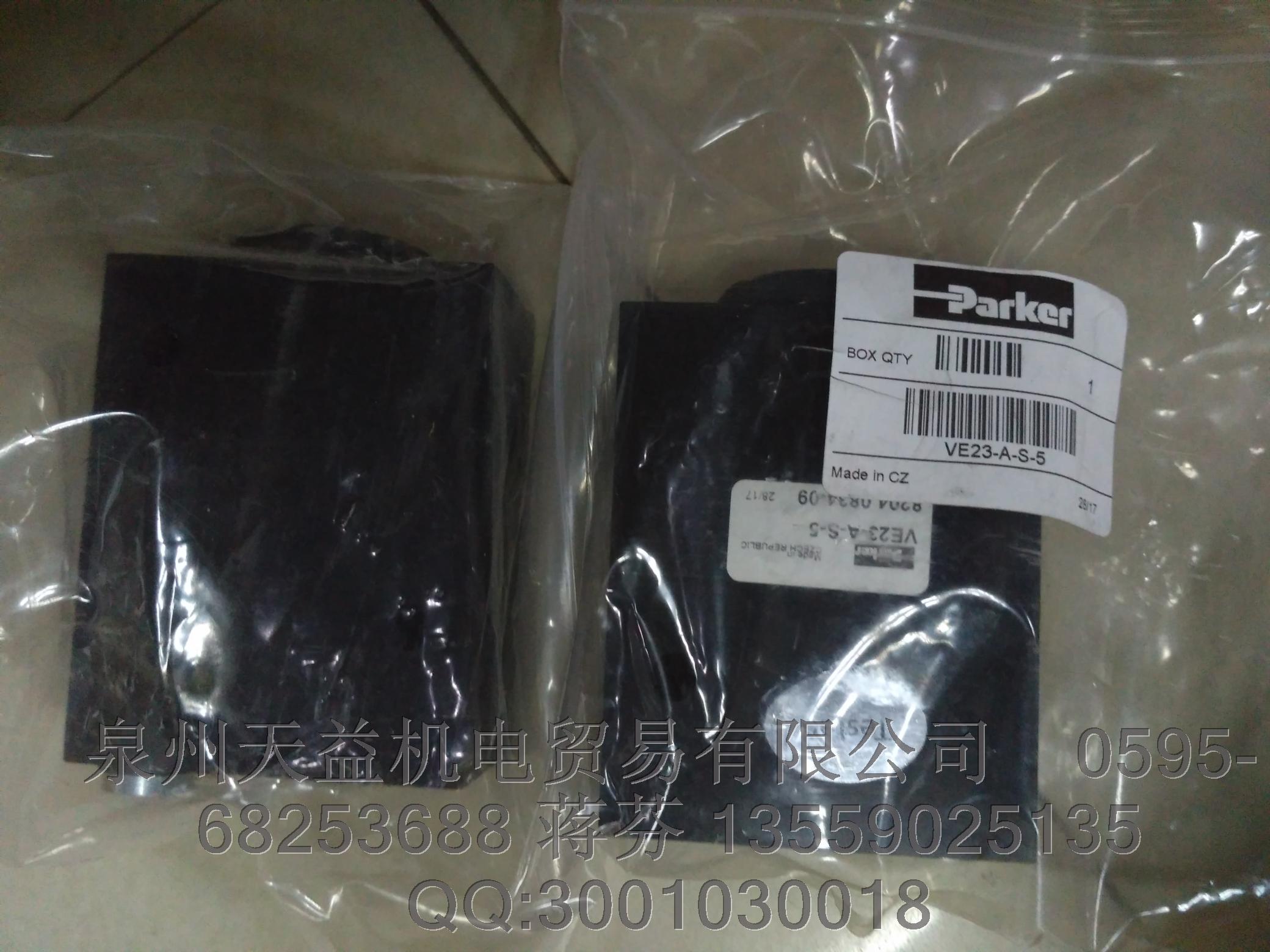 PARKER VE23-A-S-5.JPG PARKER VE23-A-S-5.JPG