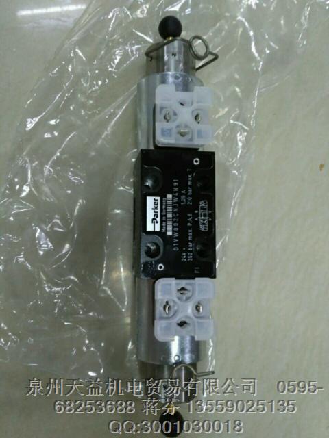 D1VW002CNJW4N91.JPG D1VW002CNJW4N91.JPG
