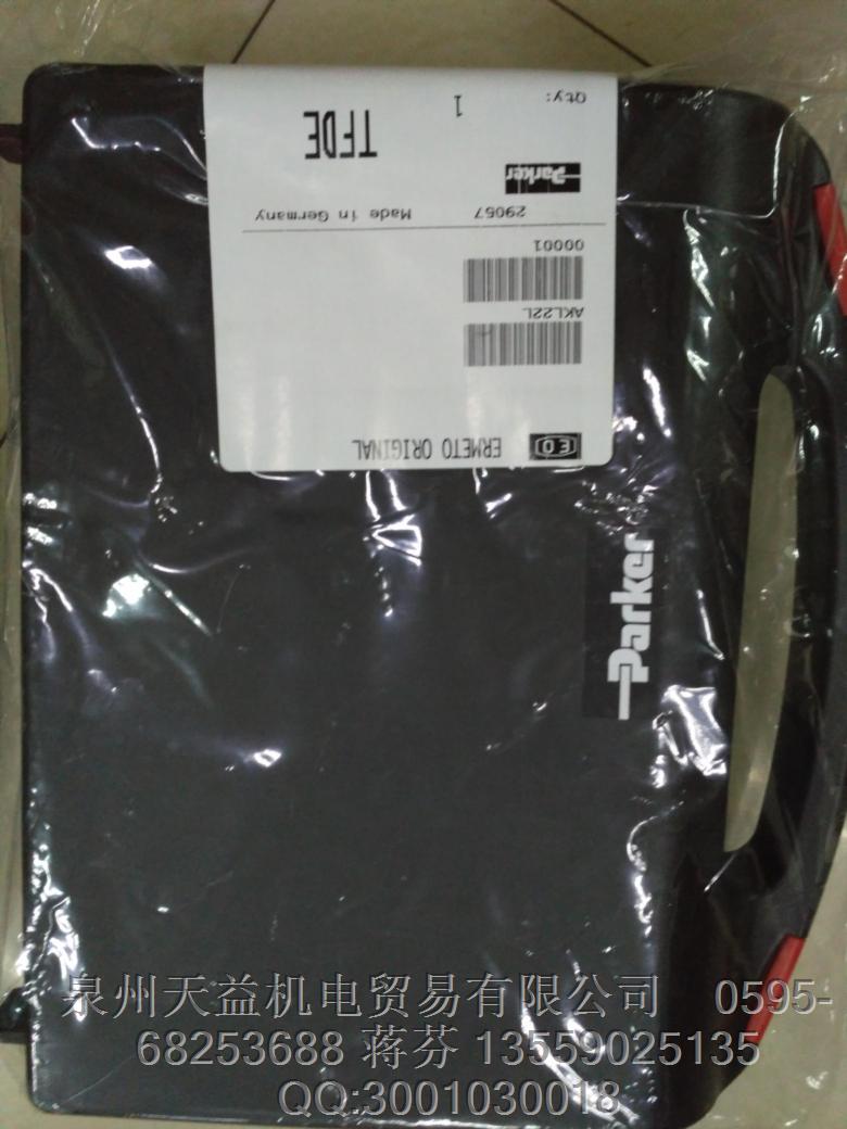 PARKER AKL22L.JPG PARKER AKL22L.JPG