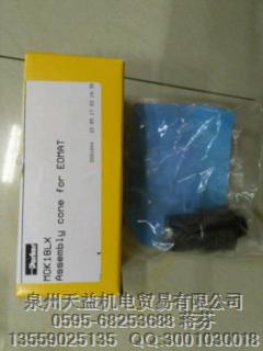 PARKER MOK18LX.JPG PARKER MOK18LX.JPG