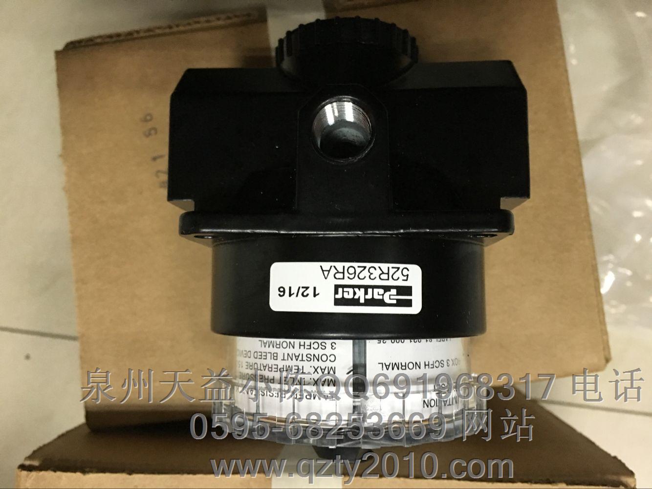 52R326RA.JPG