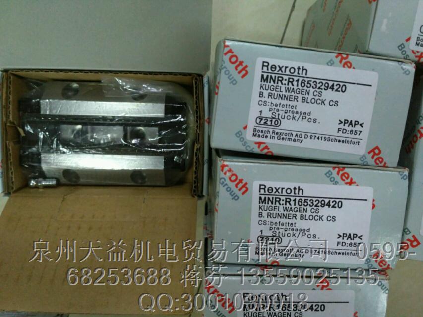 R165329420.JPG R165329420.JPG