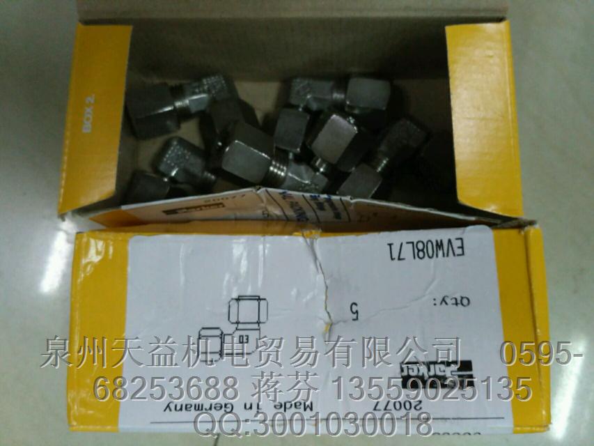 PARKER 派克 EVW08L71.JPG PARKER 派克 EVW08L71.JPG