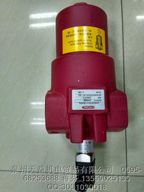 DFWHC160TE25C1.1-B6 HYDAC油濾筒.JPG DFWHC160TE25C1.1-B6 HYDAC油濾筒.JPG