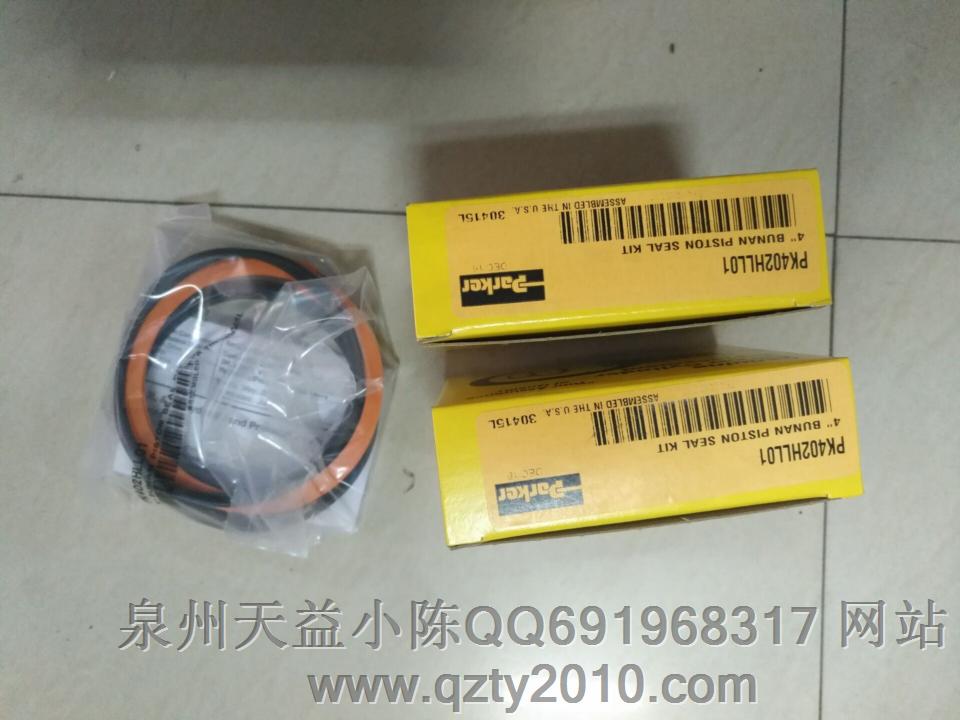 PK402HLL01.JPG PK402HLL01.JPG
