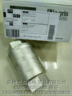 PARKER 樂(lè)可利 0100010384381.JPG PARKER 樂(lè)可利 0100010384381.JPG