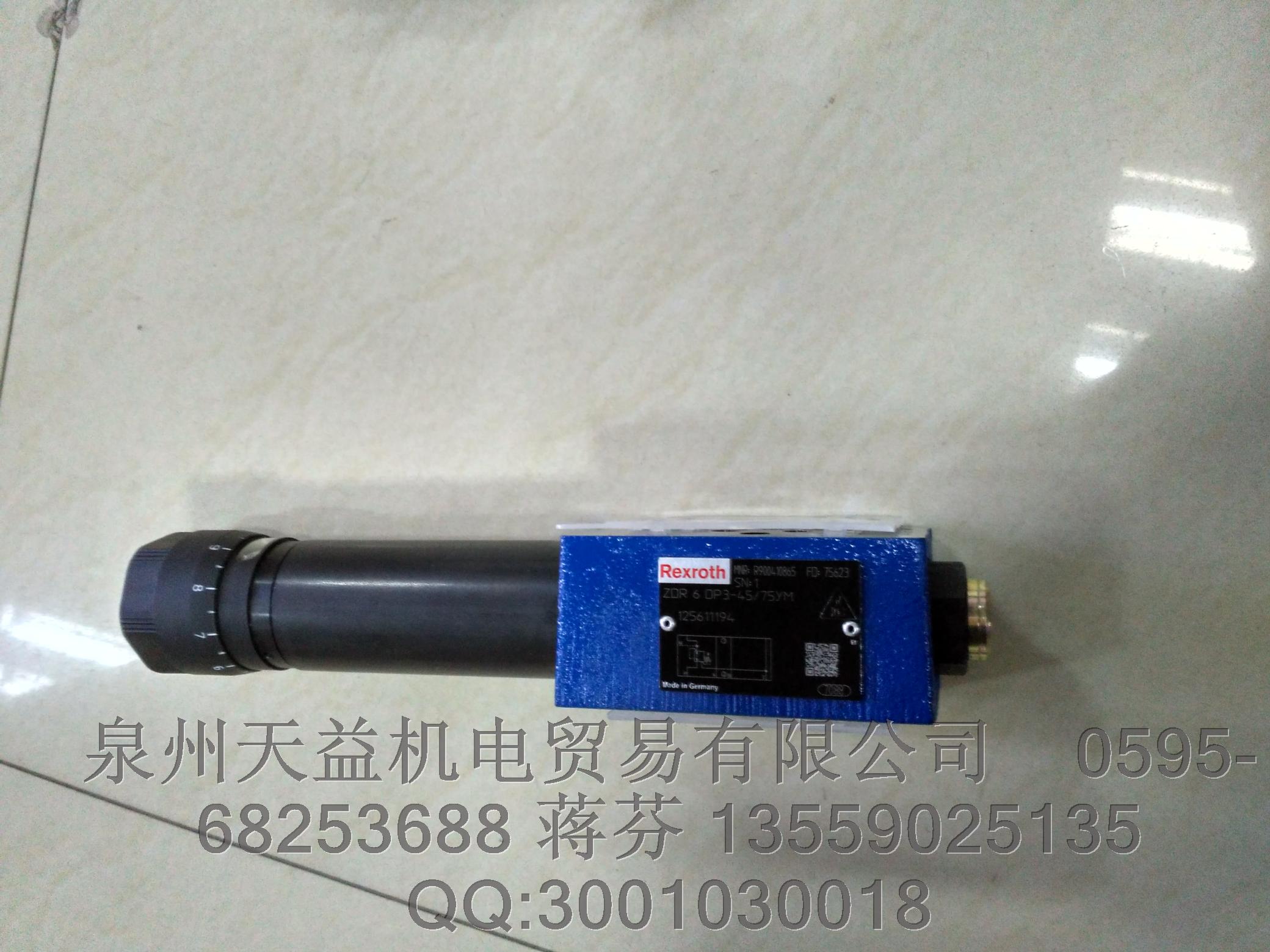 R900410865.JPG R900410865.JPG