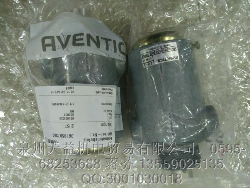 AVENTICS 3610507300.JPG AVENTICS 3610507300.JPG