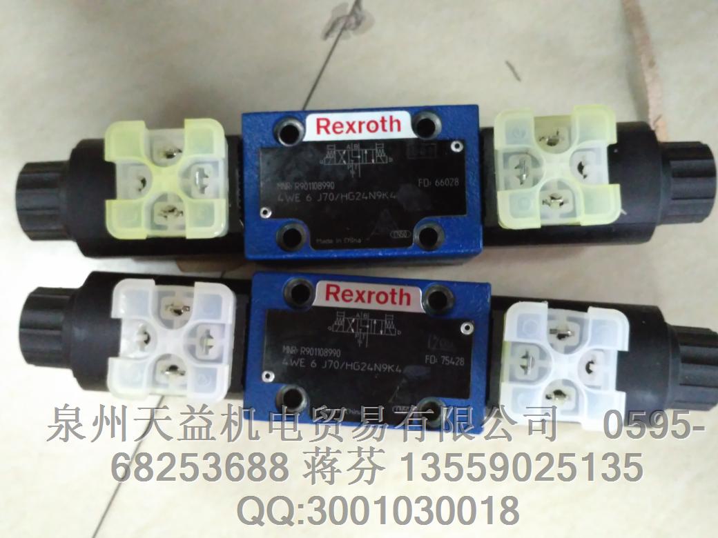 R901108990 REXROTH.JPG R901108990 REXROTH.JPG