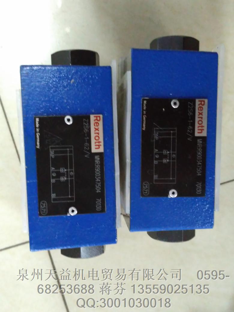 REXROTH R900347504.JPG REXROTH R900347504.JPG