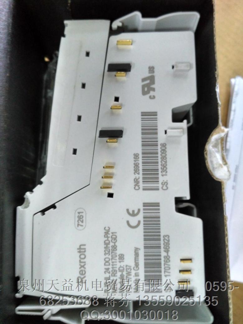 REXROTH R911170768.JPG REXROTH R911170768.JPG