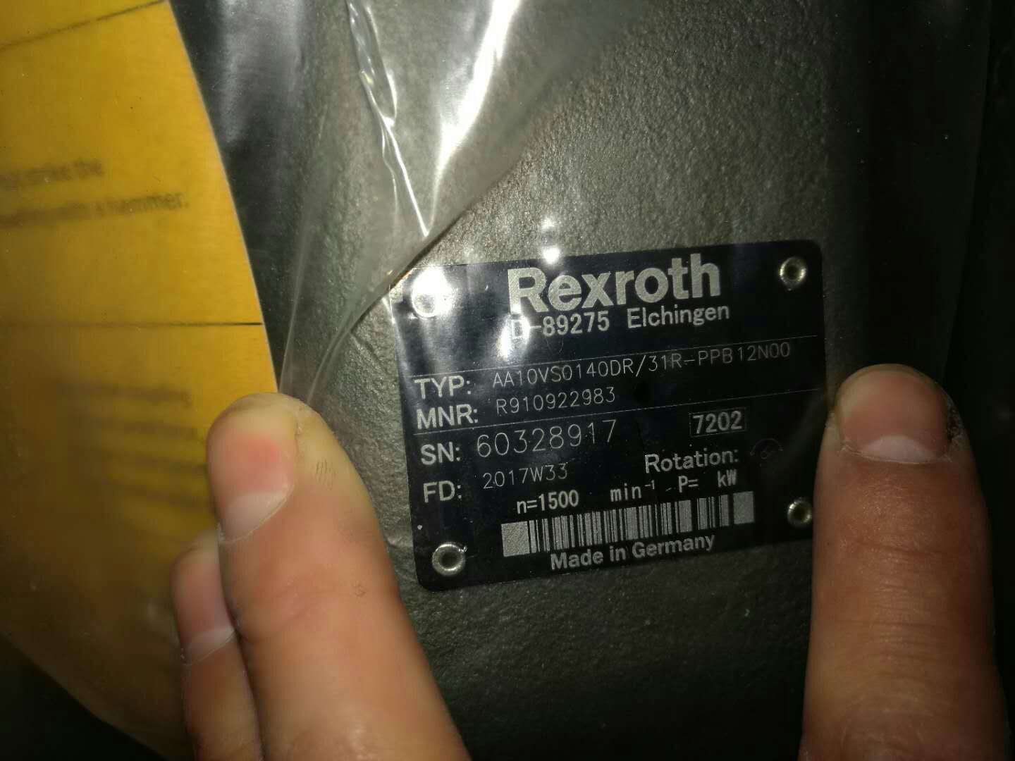 mmexport1517560461048.jpg mmexport1517560461048.jpg