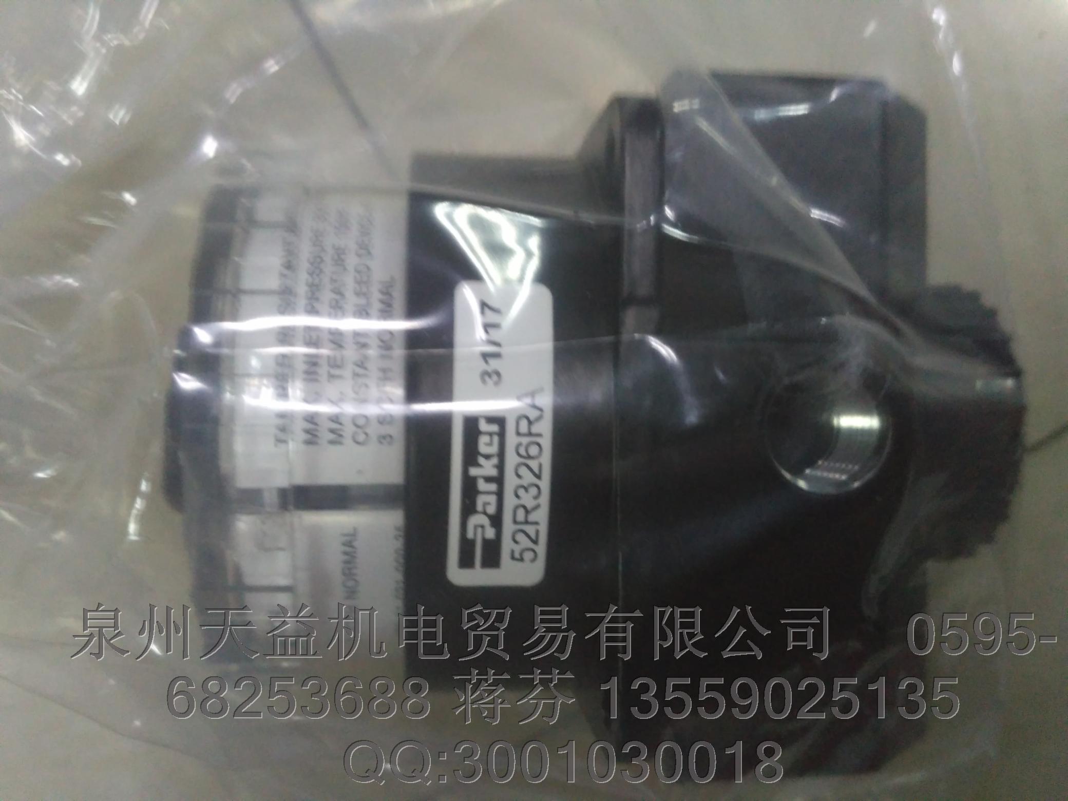 52R326RA PARKER.JPG 52R326RA PARKER.JPG