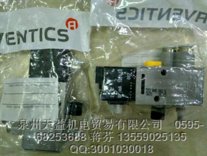 AVENTICS 578450620.JPG AVENTICS 578450620.JPG
