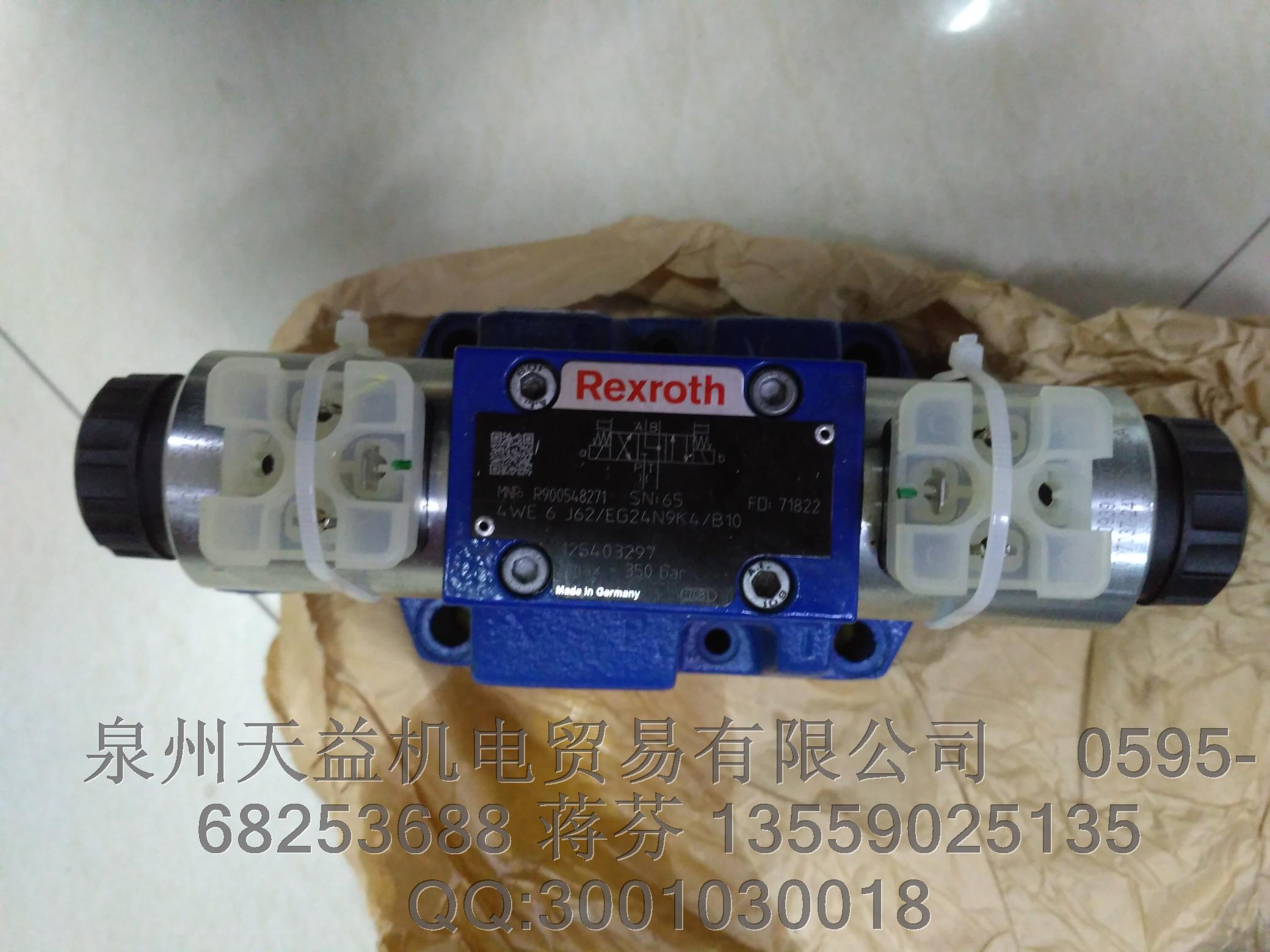 R900930431 REXROTH 力士樂.JPG R900930431 REXROTH 力士樂.JPG