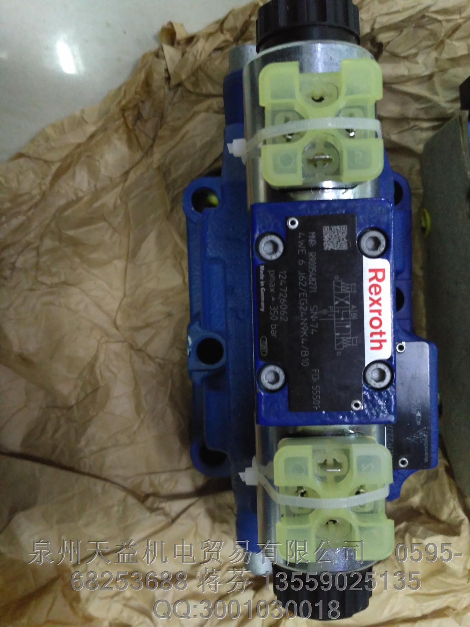R900977313 REXROTH 力士樂.JPG R900977313 REXROTH 力士樂.JPG