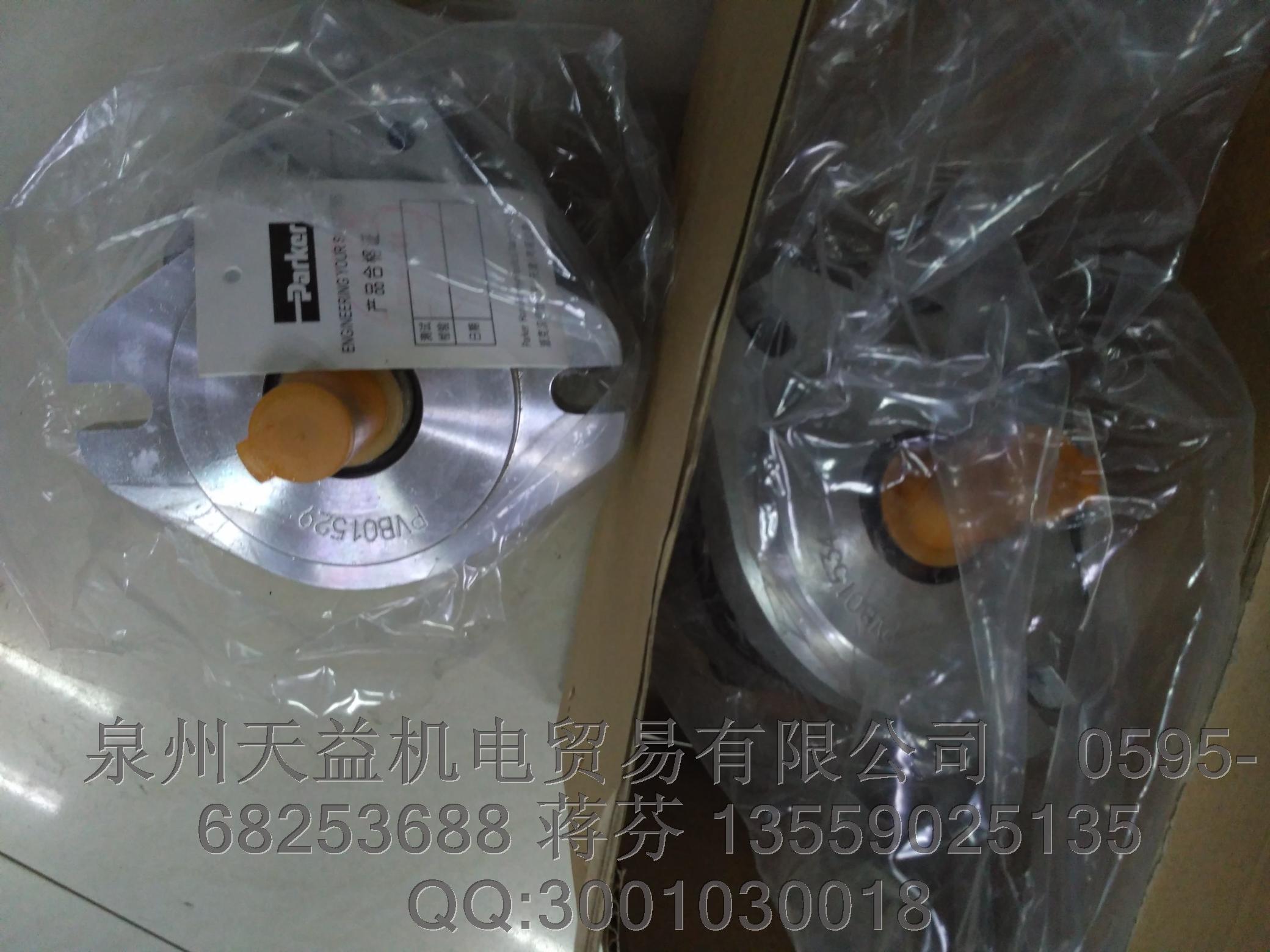 PARKER G5-10-1E13S-20R.JPG PARKER G5-10-1E13S-20R.JPG
