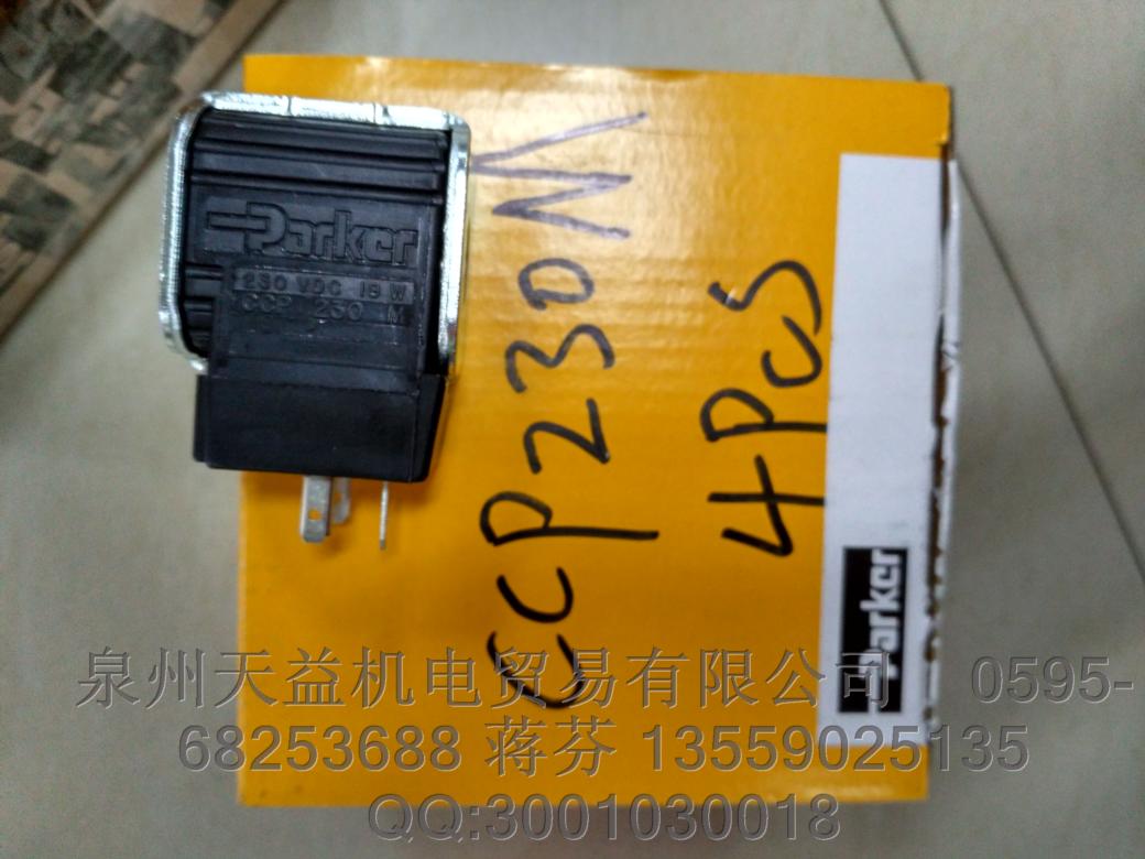 派克 CCP230M4PCS.JPG 派克 CCP230M4PCS.JPG