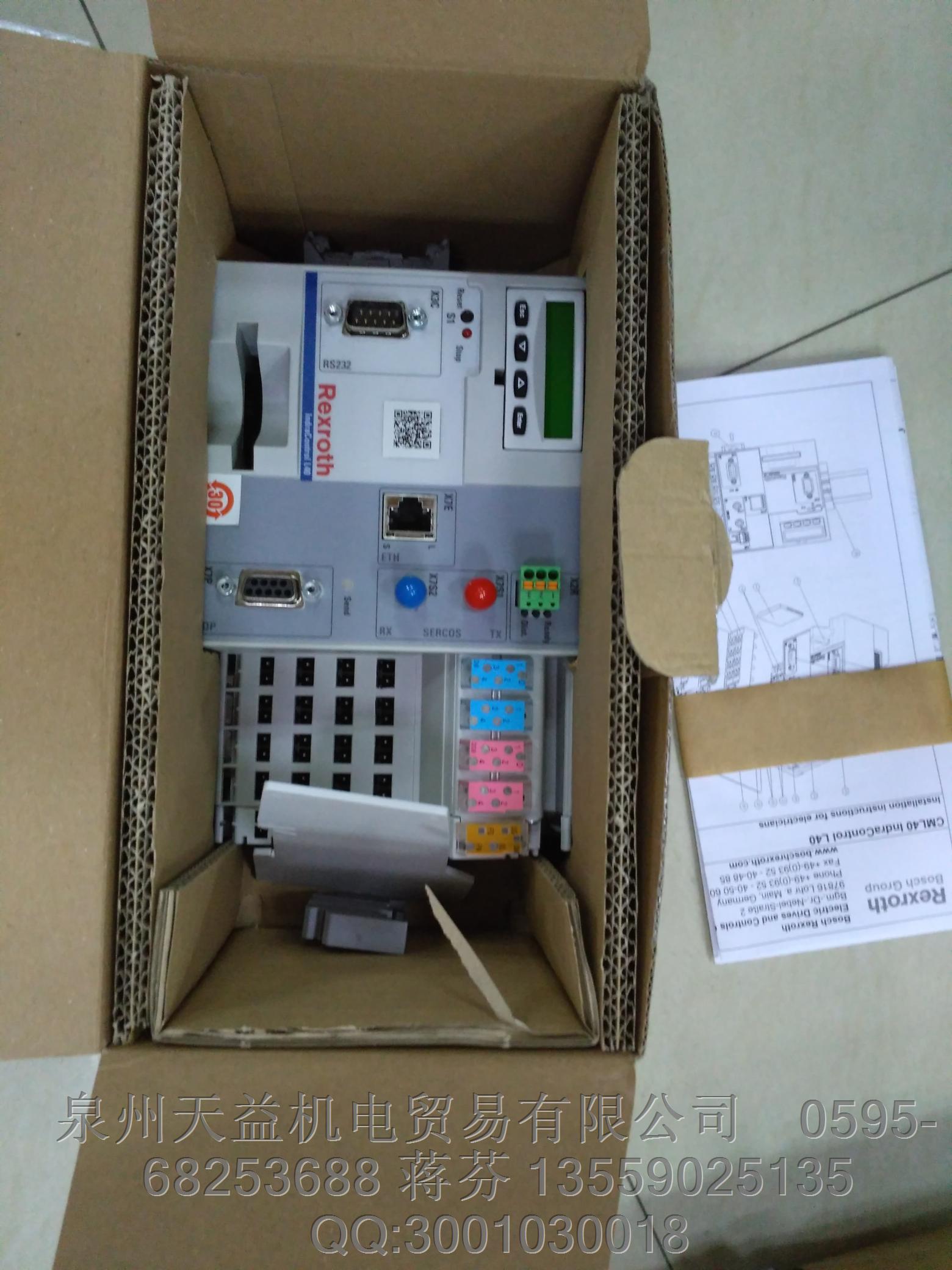 R911170255.JPG R911170255.JPG