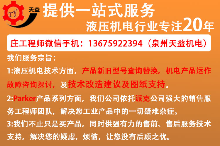 ty10a.jpg ty10a.jpg