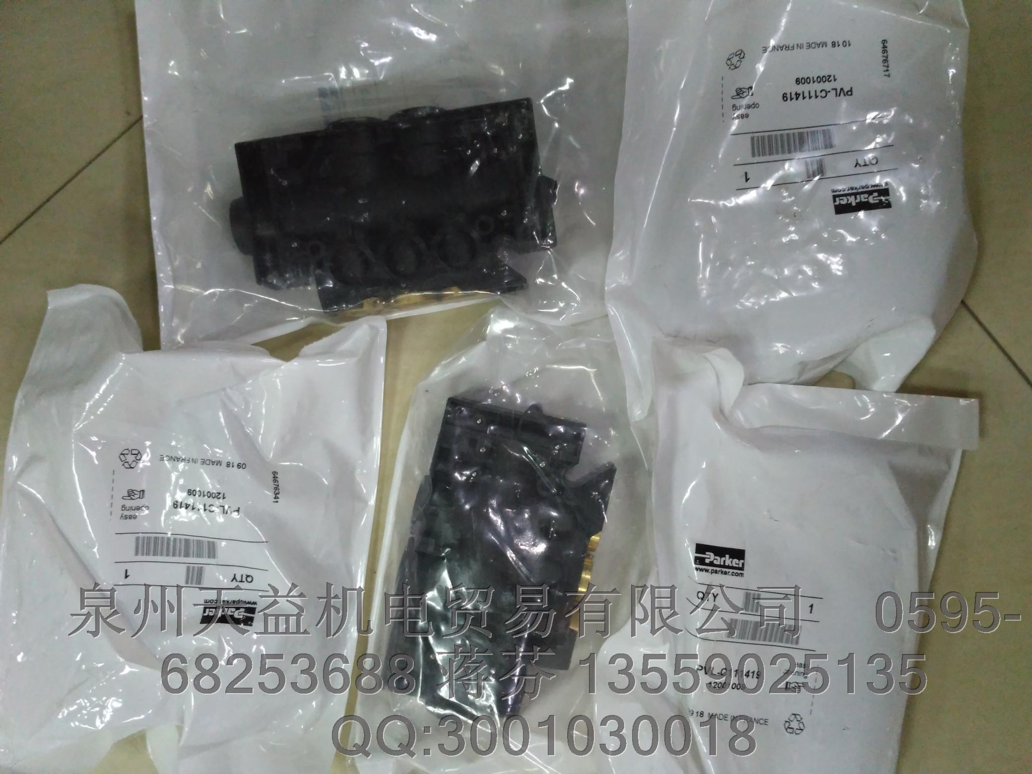 PARKER PVL-C111419.JPG PARKER PVL-C111419.JPG