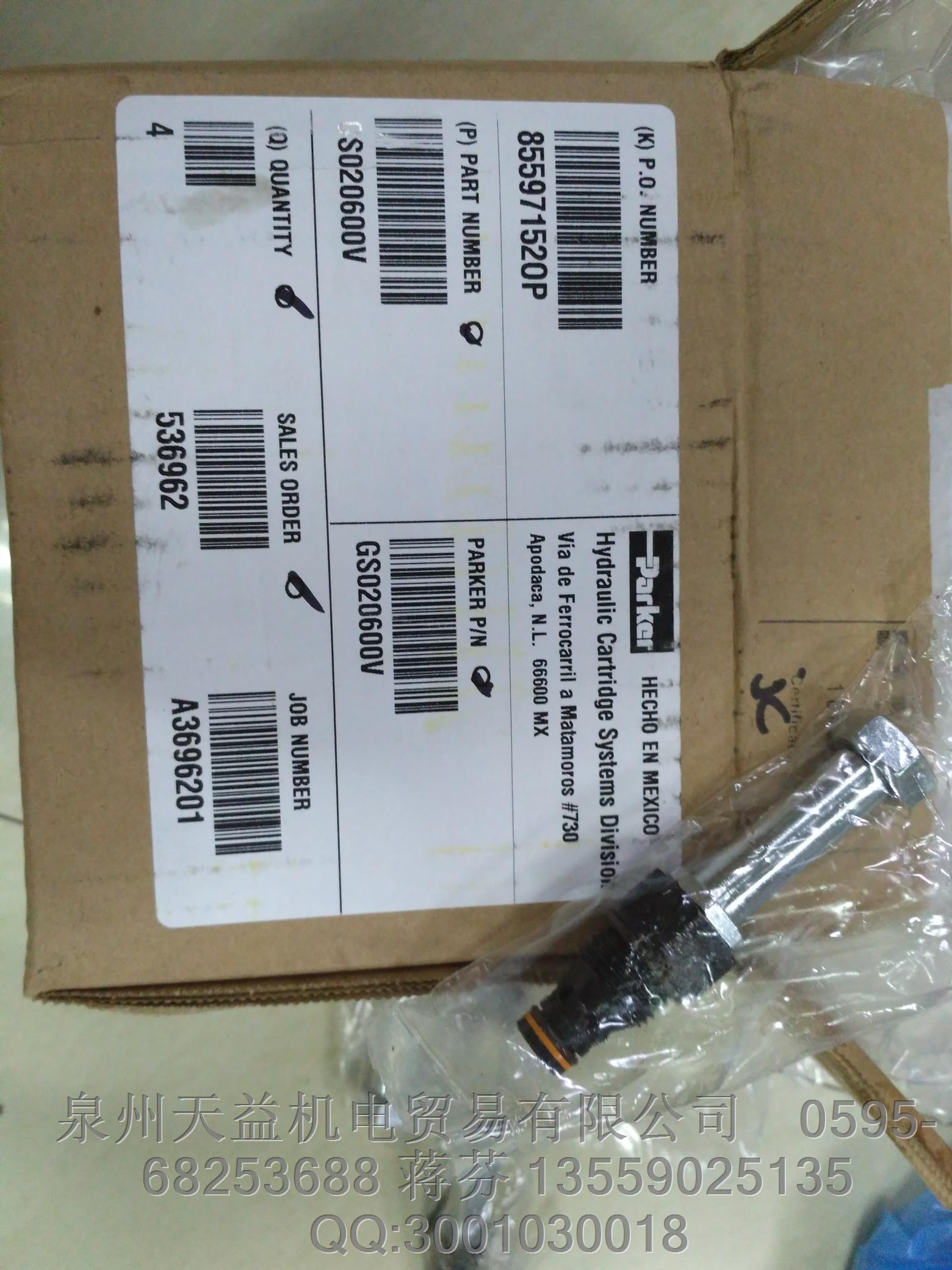 PARKER GS020600V.JPG PARKER GS020600V.JPG