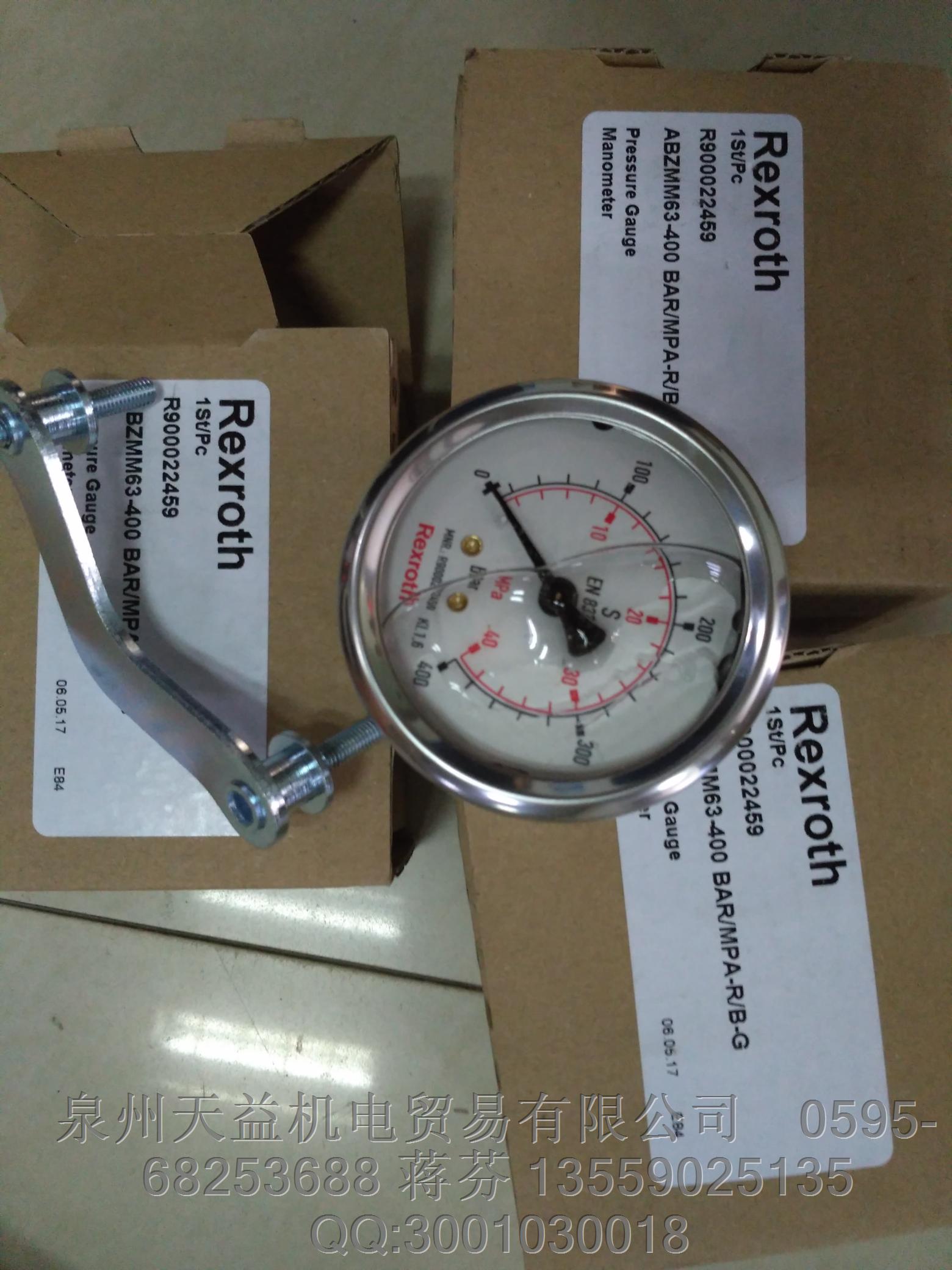 REXROTH R900022459.JPG REXROTH R900022459.JPG
