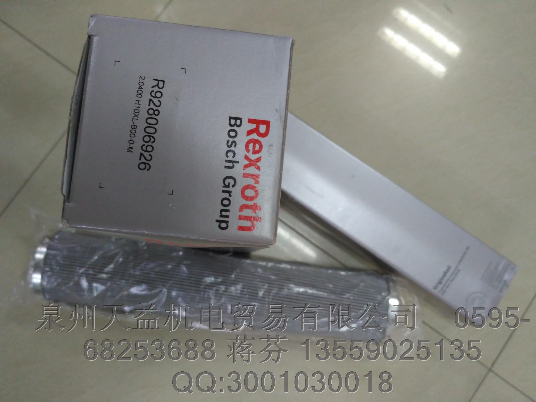 REXROTH R928006926.JPG REXROTH R928006926.JPG