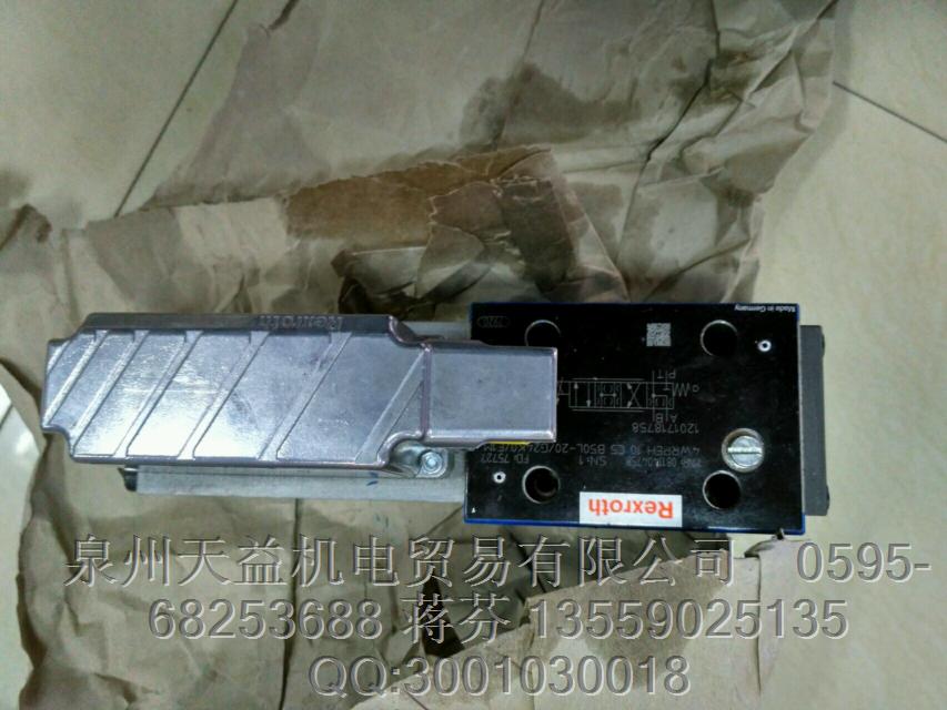 REXROTH 0811404758.JPG REXROTH 0811404758.JPG