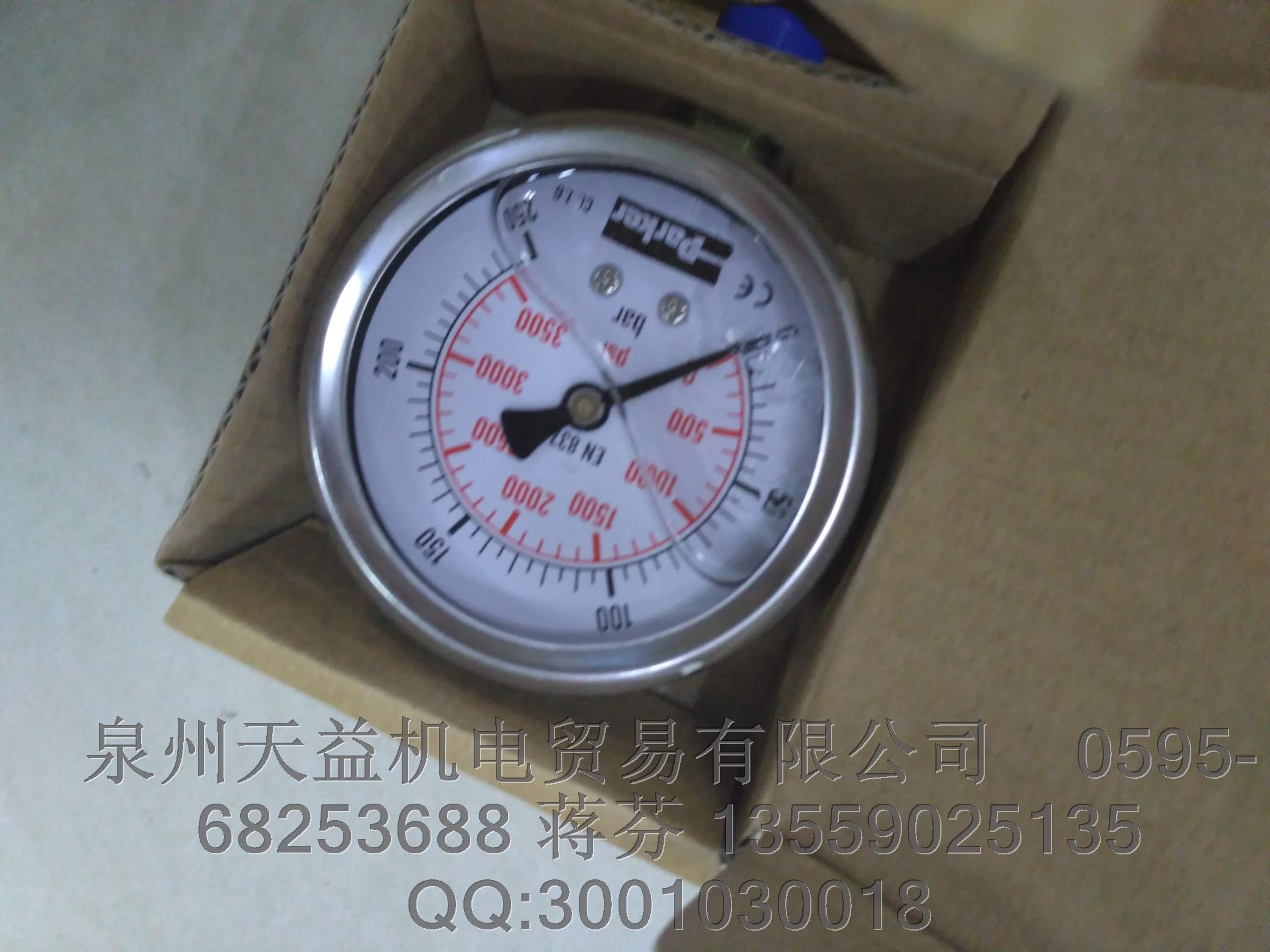 PGB0631250.JPG
