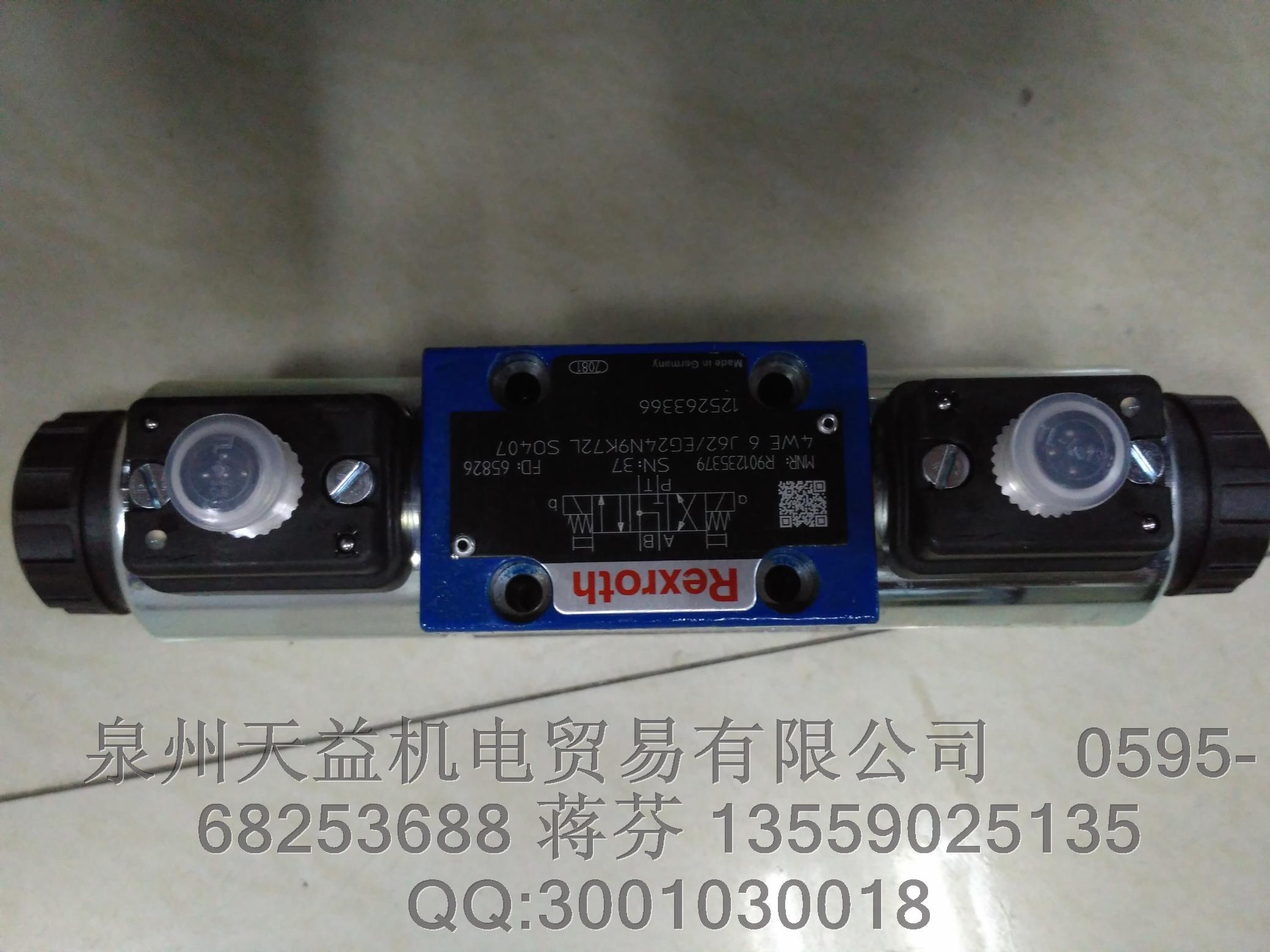 R 901235379.JPG R 901235379.JPG