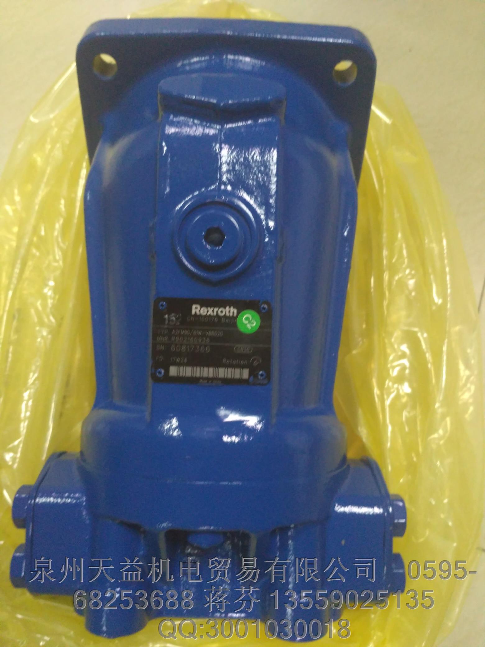 A2FM90-61W-VBB020 R902160936.JPG A2FM90-61W-VBB020 R902160936.JPG